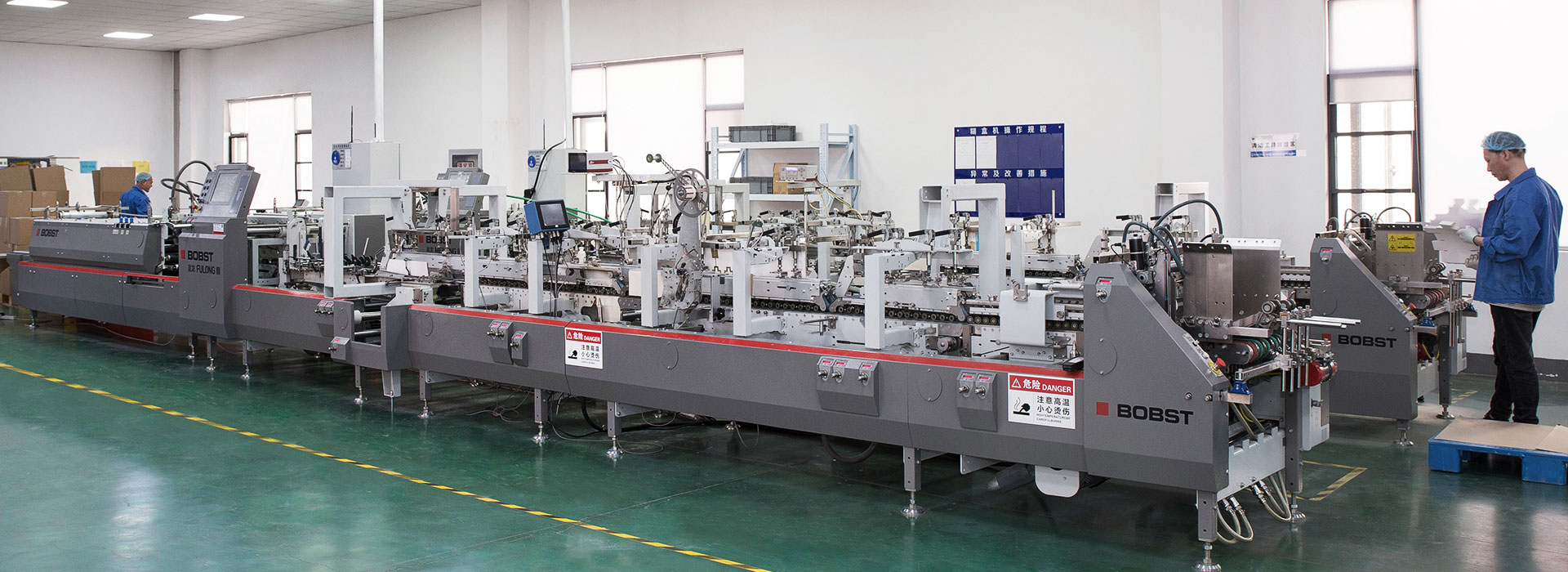 Công ty TNHH In Màu Thế Kỷ Mới Tô Châu