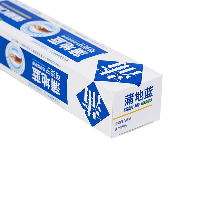 350g thẻ trắng UV In ấn cần thiết hàng ngày bao bì giấy, hộp đánh răng